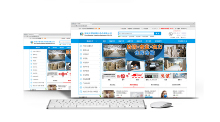 西安市勞動(dòng)保護(hù)用品電商網(wǎng)站建設(shè) 專業(yè)、安全、高效的線上解決方案