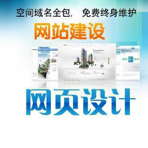 西安網(wǎng)站建設(shè)與SEO優(yōu)化 美得很建站助力企業(yè)網(wǎng)絡(luò)推廣